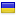kvadur.info is hosted in Ukraine